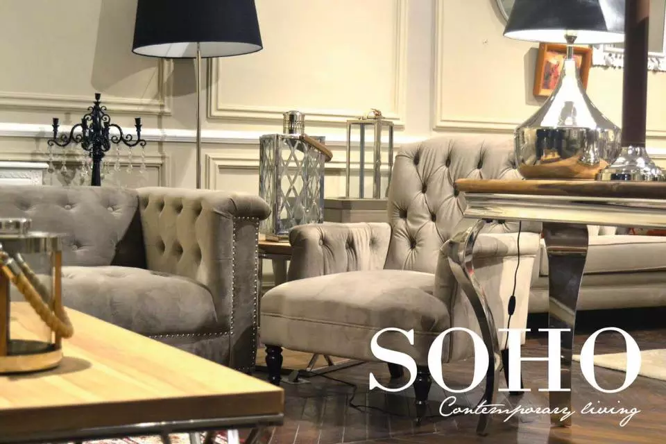 MAGASIN DE MEUBLES SOHO CONTEMPORARY LIVING - SOUKRA ARIANA