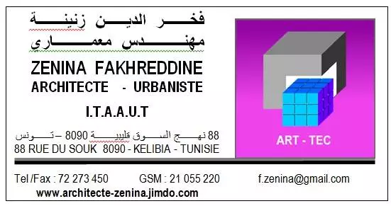 BUREAU D’ARCHITECTURE FAKHREDDINE ZENINA - KELIBIA NABEUL