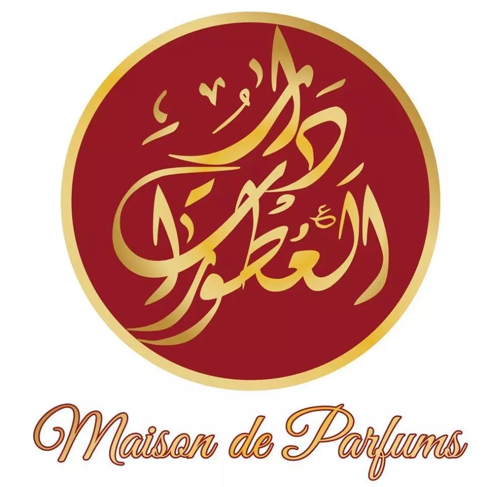 MAISON DE PARFUMS TUNISIE - ARIANA