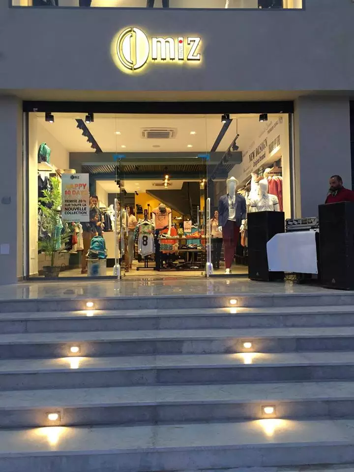 BOUTIQUE DE VÊTEMENTS OMIZ - SFAX