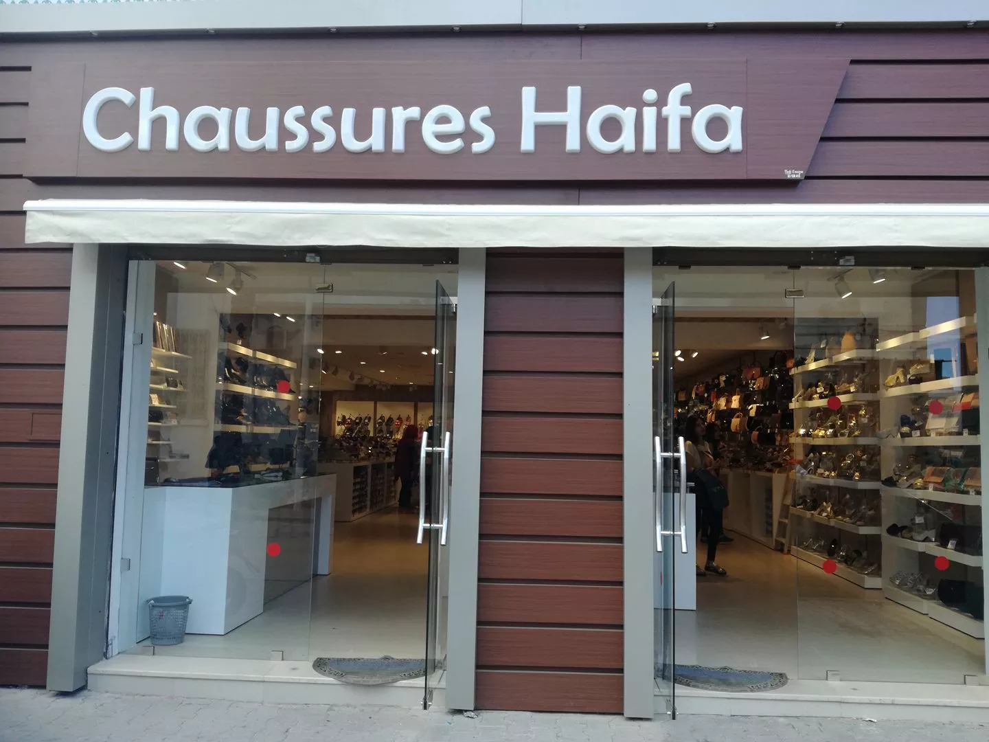 MAGASIN DE CHAUSSURES HAIFA - NABEUL