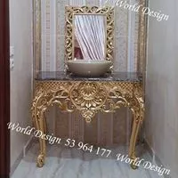 MAGASIN DE MEUBLES WORLD DESIGN - HAMMAMET NABEUL