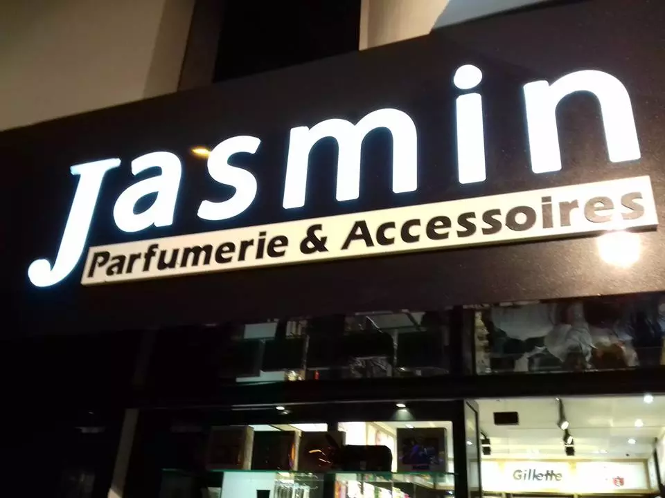 JASMIN PARFUMERIE ET ACCESSOIRES - SFAX