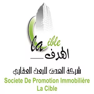 SAM IMMOBILIER - IMMOBILIÈRE LA CIBLE - TUNIS