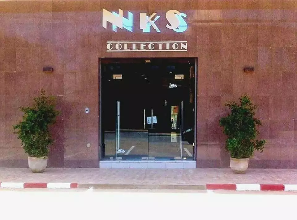 BOUTIQUE DE VÊTEMENTS NKS - SOUSSE