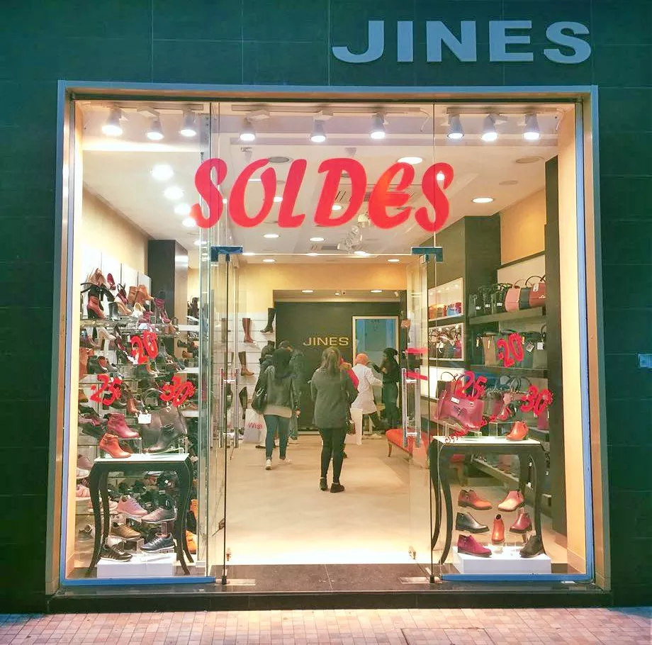 MAGASIN DE CHAUSSURES JINES - SFAX