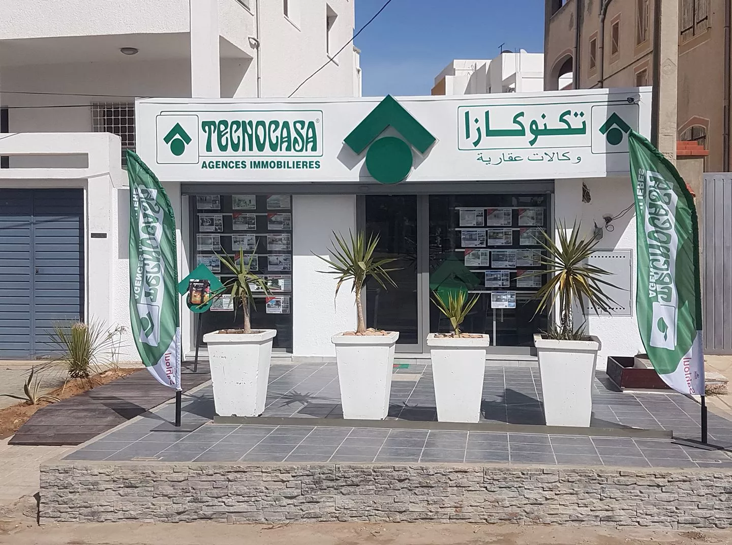 AGENCE IMMOBILIÈRE TECNOCASA - SAHLOUL SOUSSE