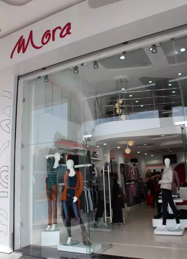 BOUTIQUE DE VÊTEMENTS MORA - SFAX