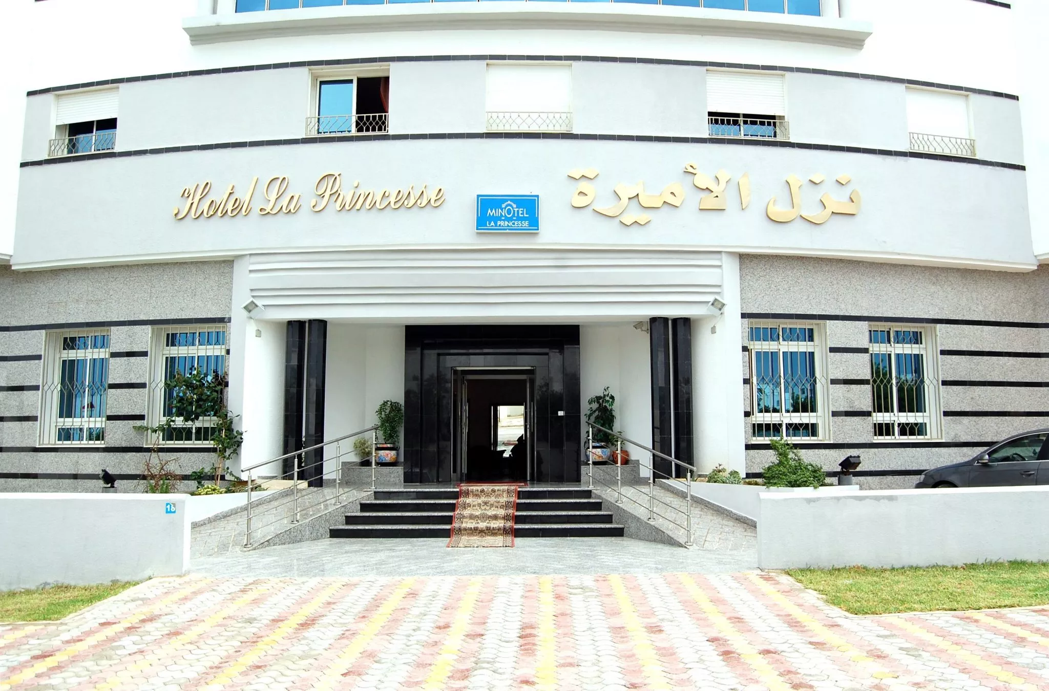 HOTEL LA PRINCESSE - EL MANAR II TUNIS