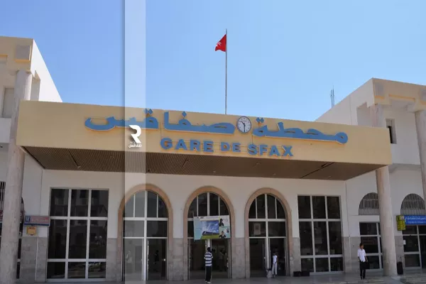 LA GARE DE TRAINS - SFAX