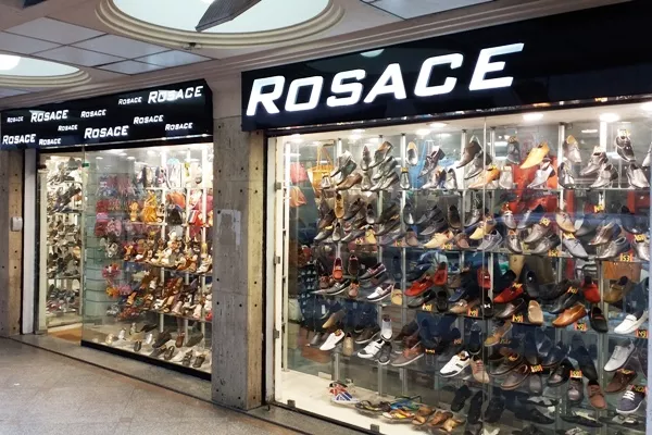 MAGASIN DE CHAUSSURES ROSACE - TUNIS