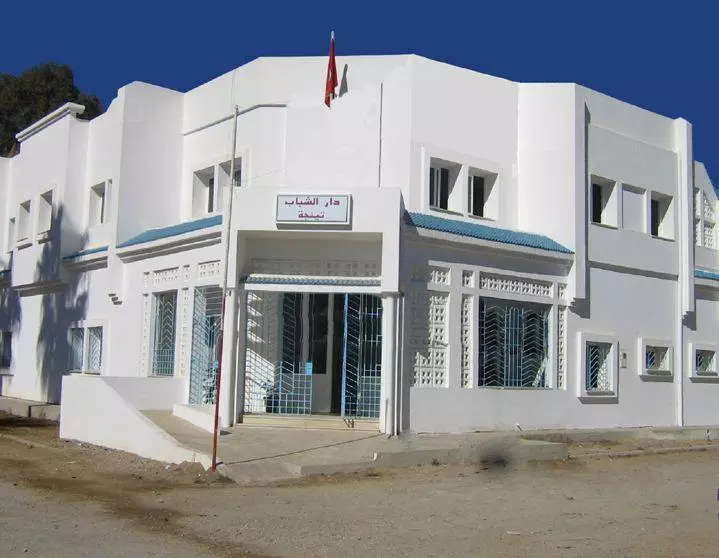 MAISON DES JEUNES TINJA - BIZERTE