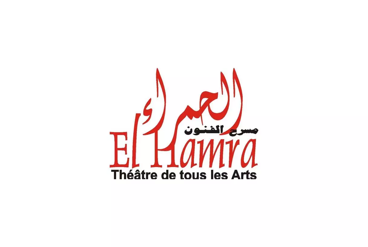 THÉÂTRE EL HAMRA - TUNIS