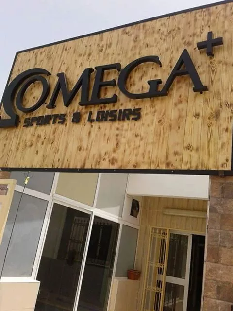 SALLE DE SPORT OMEGA PLUS - SFAX