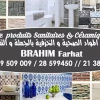 CÉRAMIQUE ET SANITAIRE BRAHIM FARHAT - GROMBALIA NABEUL