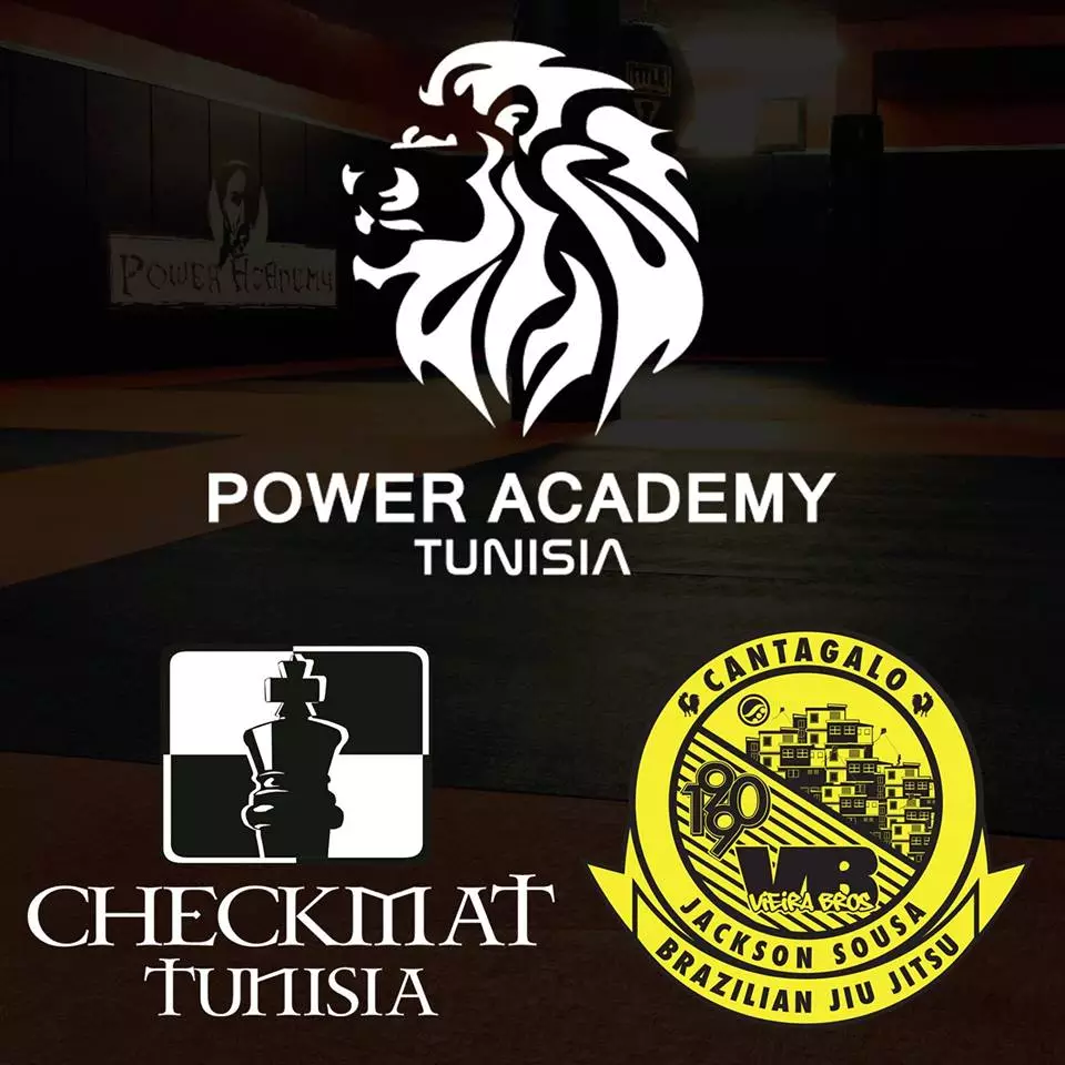 SALLE DE SPORT POWER ACADEMY TUNISIA - ARIANA