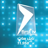 FIRST TV - TUNIS