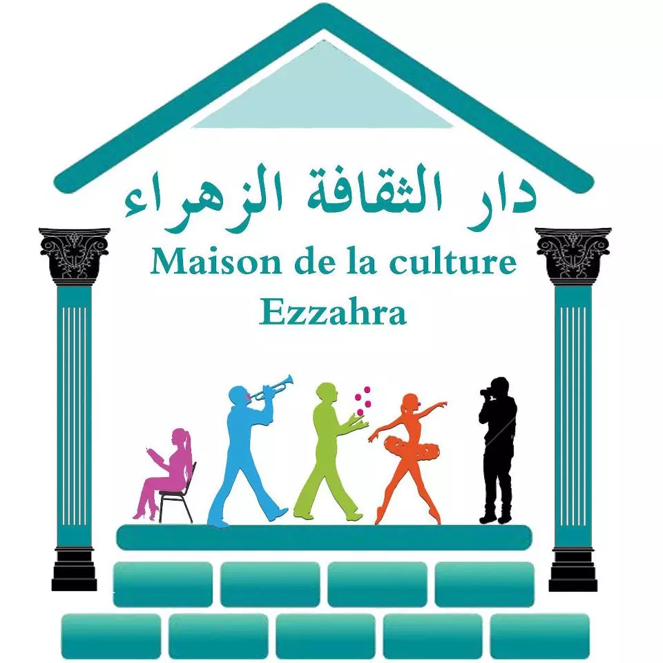 MAISON DE LA CULTURE EZZAHRA - BEN AROUS