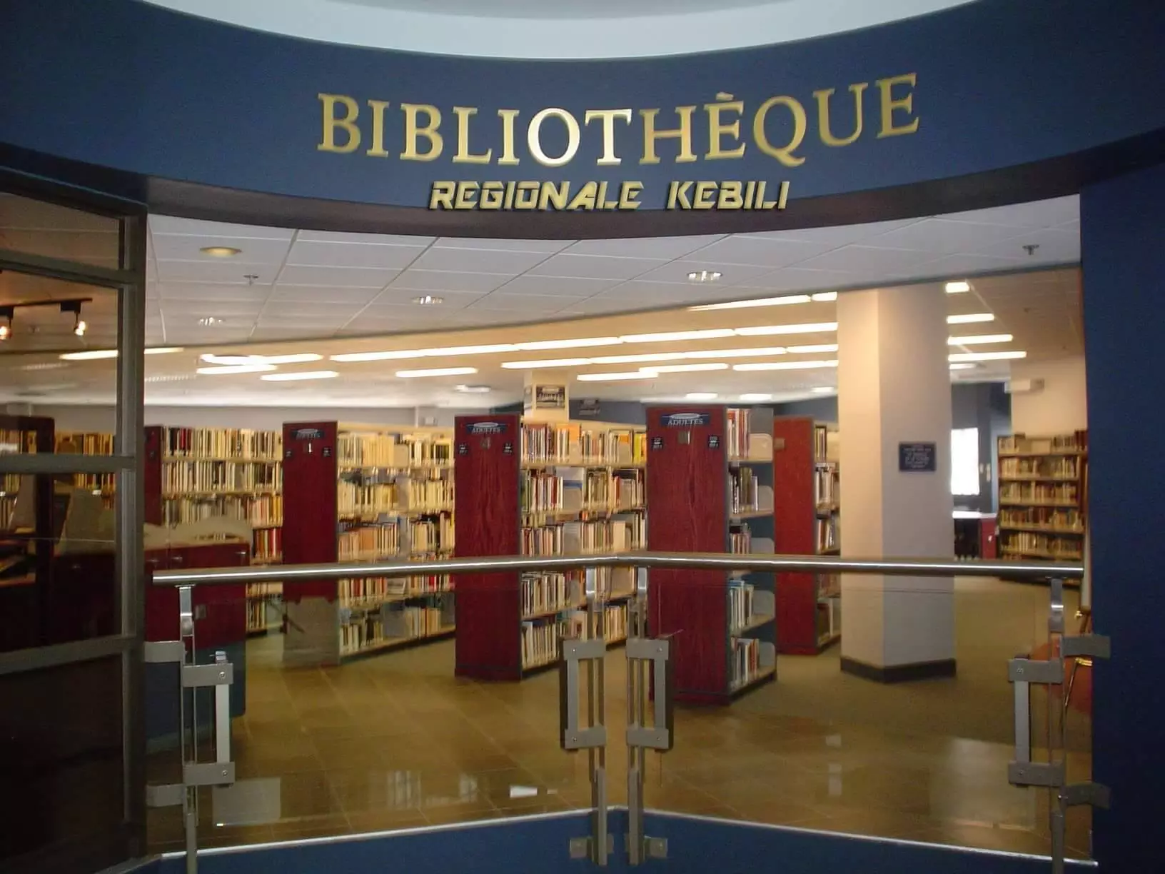 BIBLIOTHEQUE REGIONALE - KEBILI