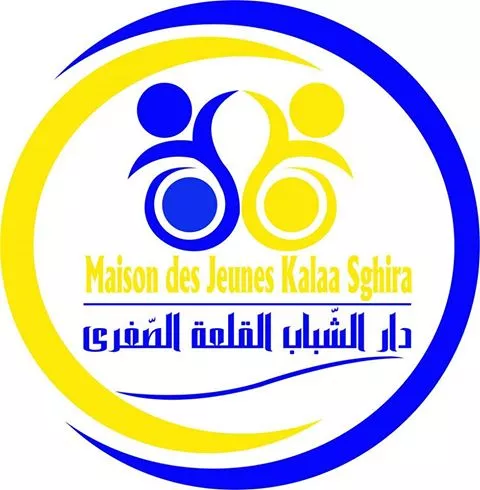 MAISON DES JEUNES KALAA SGHIRA - SOUSSE