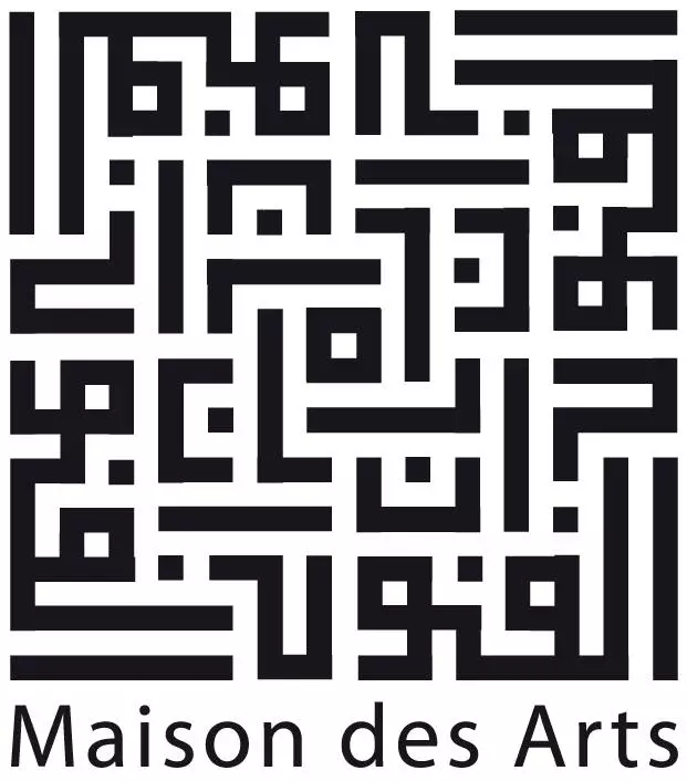 MAISON DES ARTS DAR EL FOUNOUN - LE BELVEDERE TUNIS