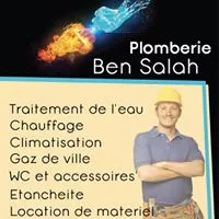 PLOMBERIE BEN SALAH - SOUSSE