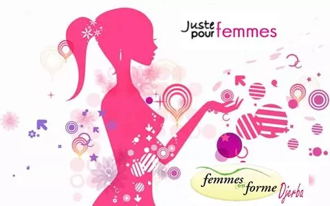 CENTRE DE REMISE EN FORME FEMMES EN FORME - DJERBA HOUMT SOUK MEDENINE