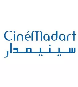 SALLE DE CINEMA CINEMADART - TUNIS