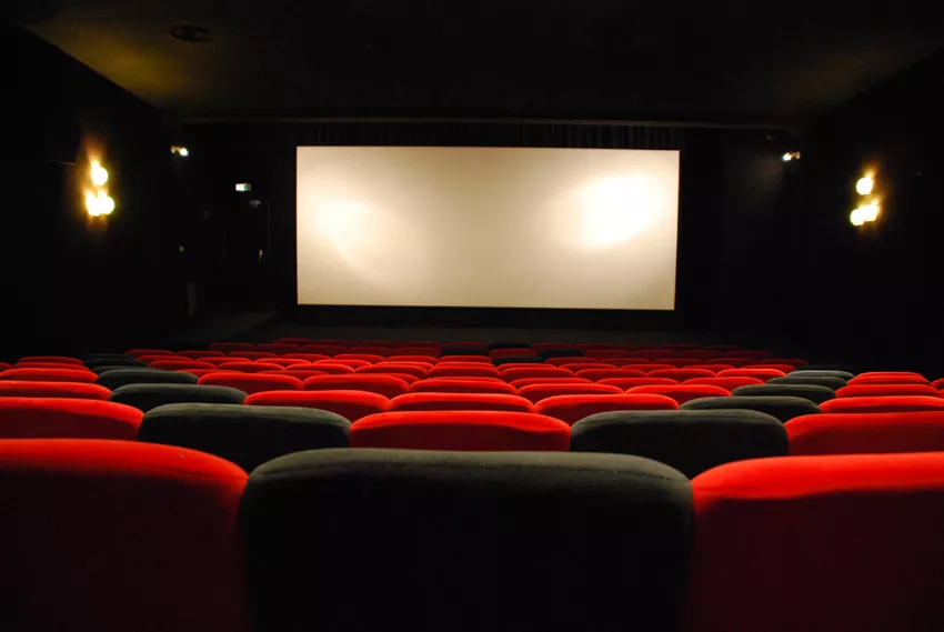 SALLE DE CINEMA L'ETOILE - SFAX