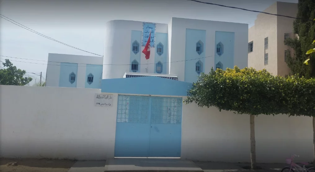 MAISON DES JEUNES BOU MHEL EL BASSATINE - BEN AROUS