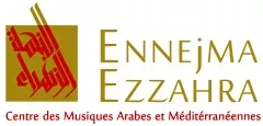 CENTRE DES MUSIQUES ARABES ET MEDITERRANEENNES - TUNIS