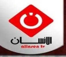 AL INSEN TV - MAHDIA