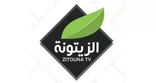 ZITOUNA TV - CHARGUIA 2