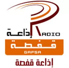 RADIO GAFSA