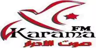 RADIO KARAMA FM - SIDI BOUZID