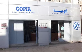 COPIA TUNISIE - SFAX