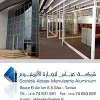 SOCIÉTÉ ABBES MENUISERIE ALU - SFAX