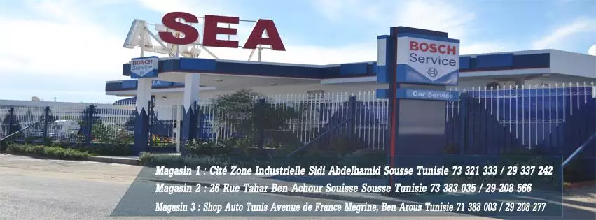 SEA BOSCH CAR SERVICE - SOUSSE