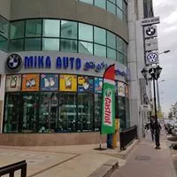 MIKA AUTO - HEDI CHAKER TUNIS