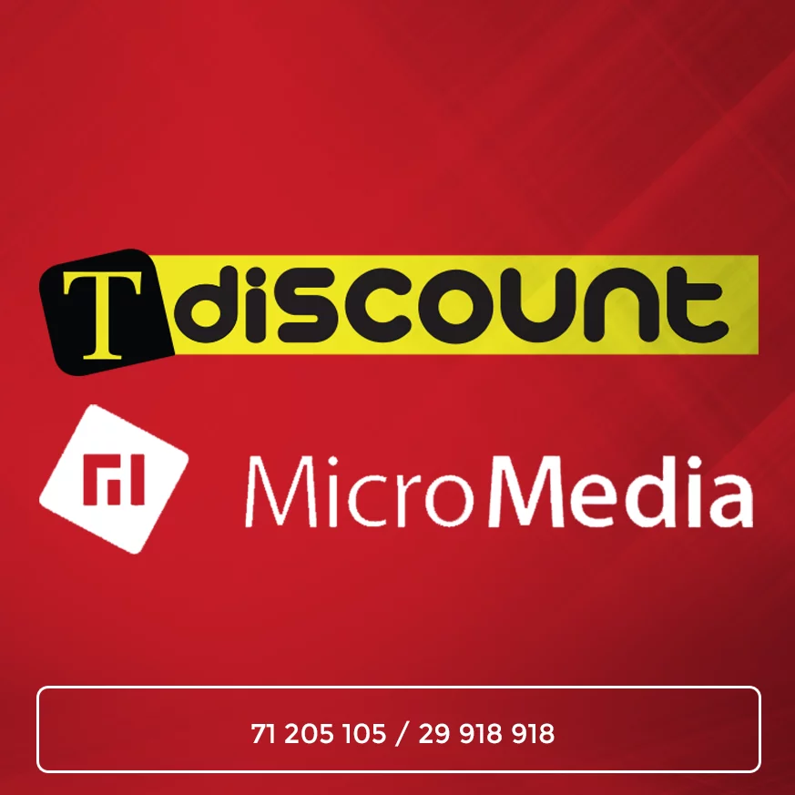 TDISCOUNT MICROMEDIA - TUNIS