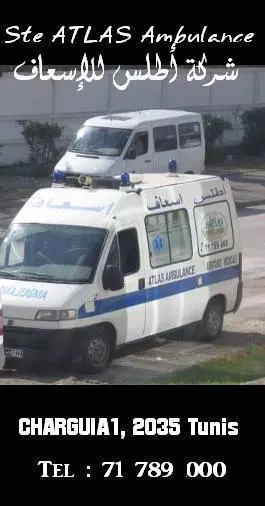 ATLAS AMBULANCE - TUNIS