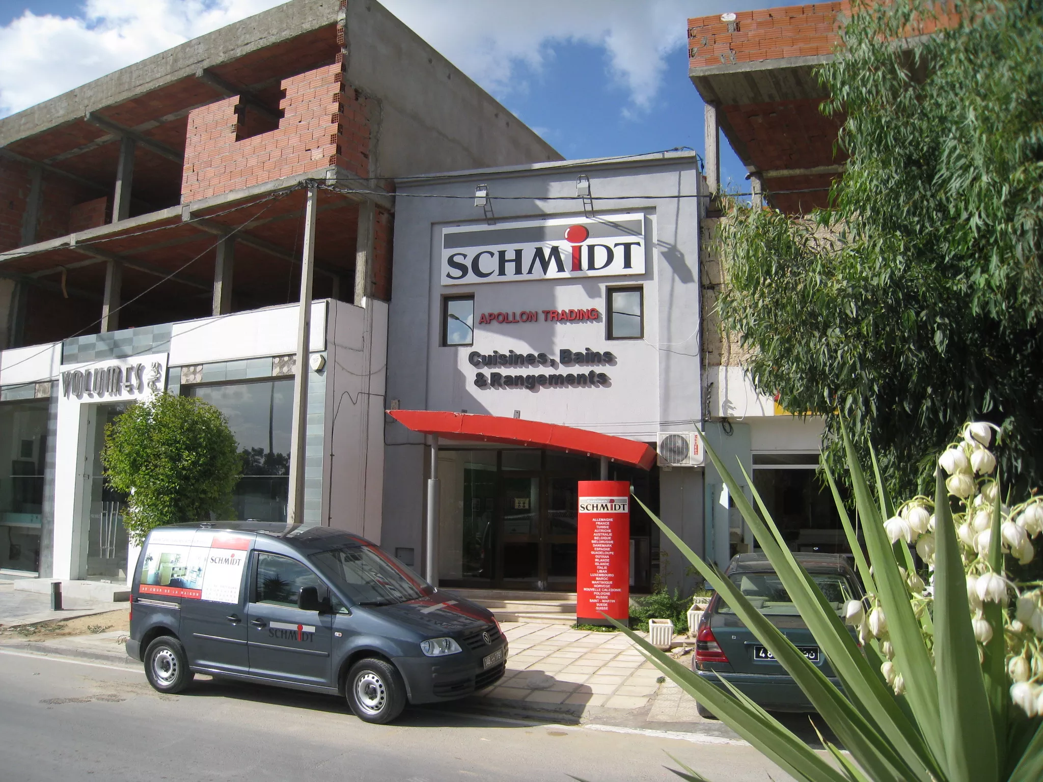 SCHMIDT CUISINE - LA SOUKRA ARIANA