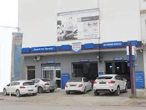 BOSCH CAR SERVICE - NABEUL