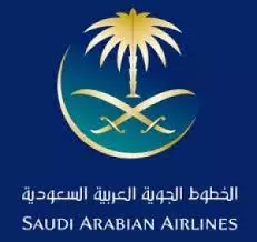 SAUDI ARABIAN AIRLINES - LAC 1 TUNIS