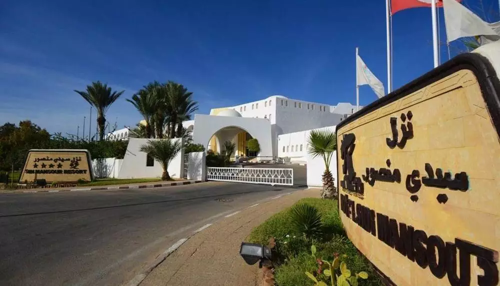 HOTEL SIDI MANSOUR RESORT & SPA - DJERBA