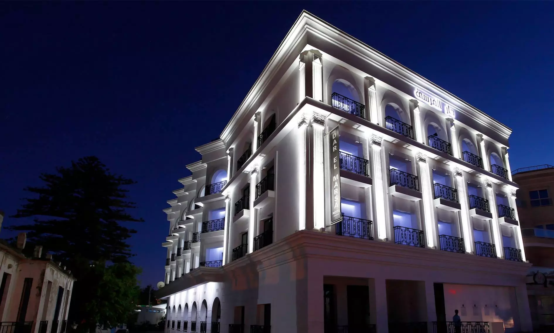 HOTEL DAR EL MARSA - LA MARSA TUNIS