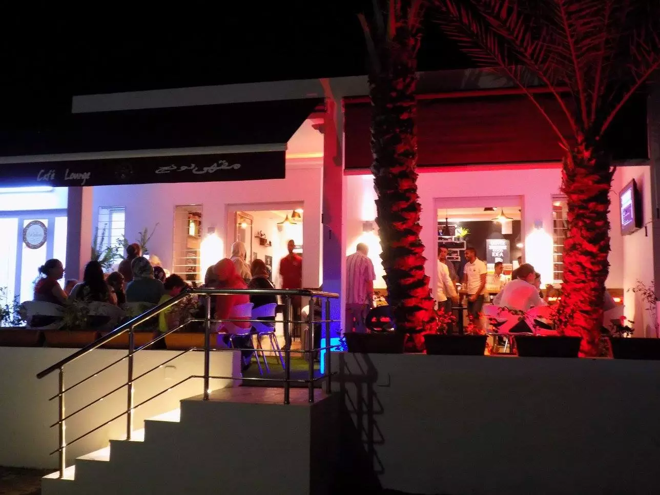 CAFÉ LOUNGE - DJERBA