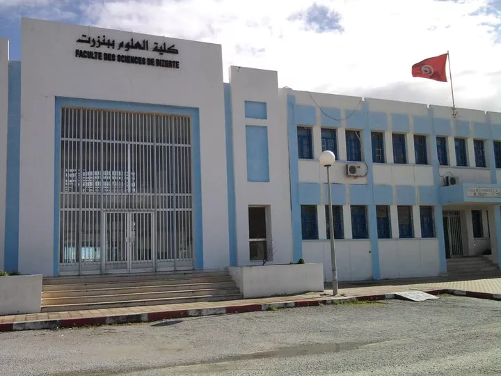 FSB - FACULTE DES SCIENCES DE BIZERTE - ZARZOUNA BIZERTE