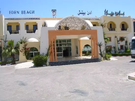 HOTEL EDEN BEACH - ZARZIS