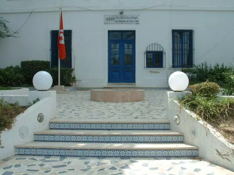 IPEST - INSTITUT PREPARATOIRE AUX ETUDES SCIENTIFIQUES ET TECHNIQUES - SIDI BOU SAID TUNIS